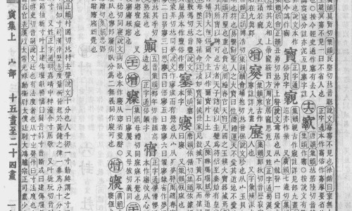 注射用盐酸格拉司琼不良反应-盐酸格拉司琼葡萄糖说明书网 - 网站提供盐酸格拉司琼注射剂多少钱小常识、盐酸格拉司琼是化疗药吗