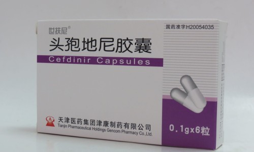盐酸格拉司琼的说明书-盐酸格拉司琼葡萄糖说明书网 - 网站提供盐酸格拉司琼注射剂多少钱小常识、盐酸格拉司琼是化疗药吗