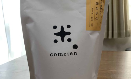 盐酸格拉司琼葡萄糖说明书网 - 网站提供盐酸格拉司琼注射剂多少钱小常识、盐酸格拉司琼是化疗药吗